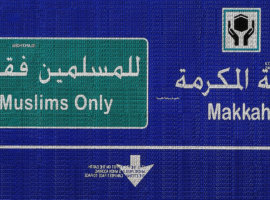 Muslims Only 2000Px
