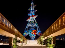 The Arts Tower Abdulnasser Gharem2025 16