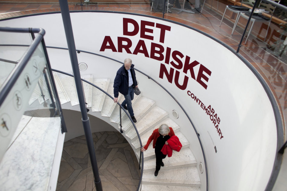 2 New Contemporary Art At Louisiana Gharem