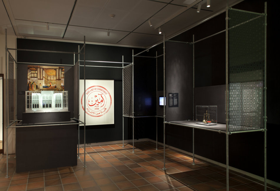 3 New Contemporary Art At Louisiana Gharem