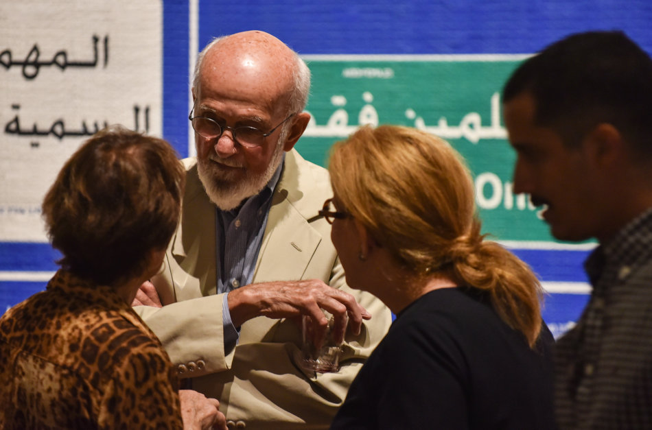 Abdulnasser Gharem 3 Utah Museum Of Contemporary Art Vip 8 24 17 8263