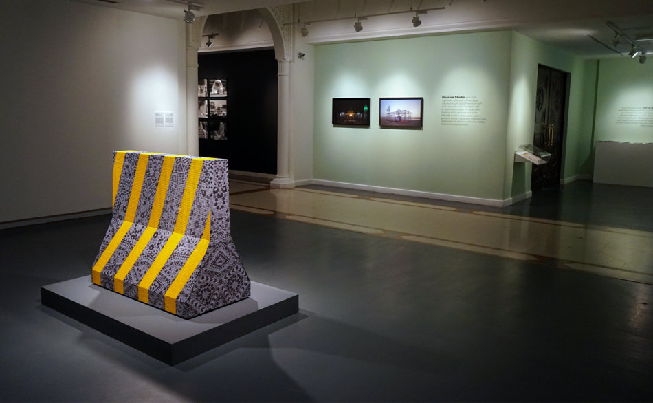 Abdulnasser Gharem Sharjah 2018 Concrete Block