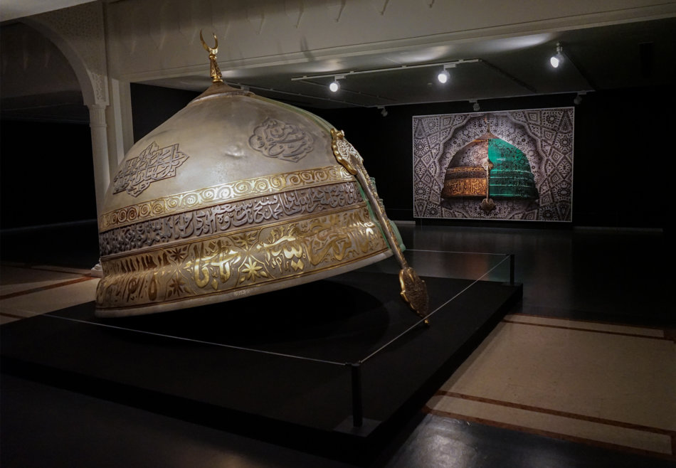 Abdulnasser Gharem Sharjah 2018 Hemisphere