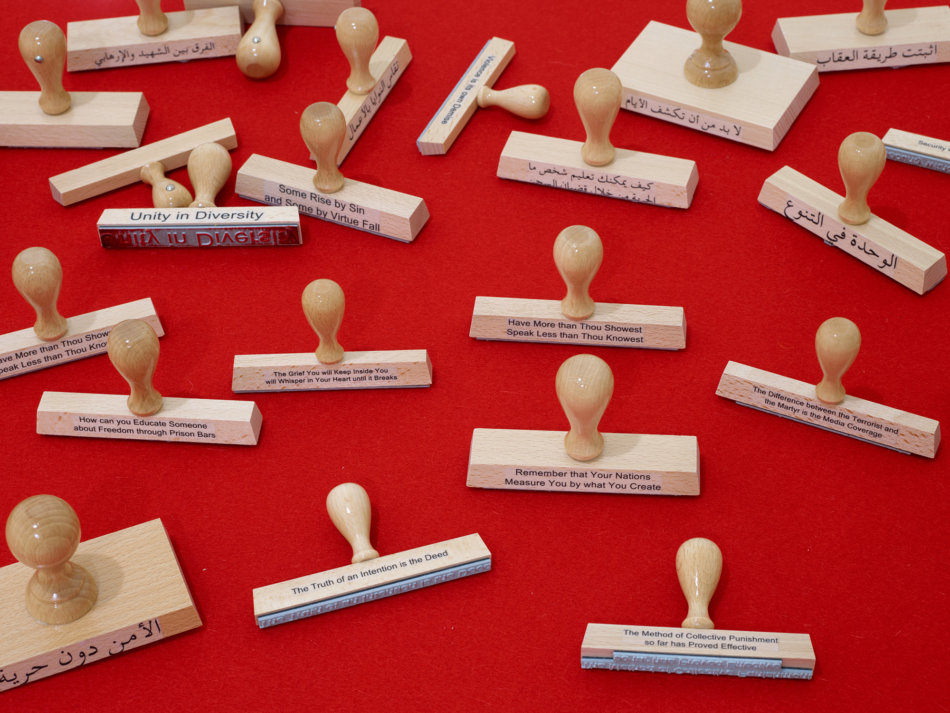 Abdulnasser Gharem Unlimited Art Basel 0015