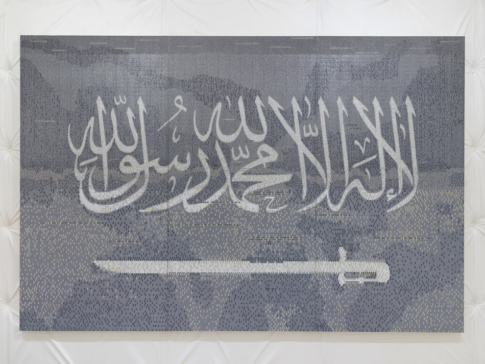 Abdulnasser Gharem Unlimited Art Basel 0016