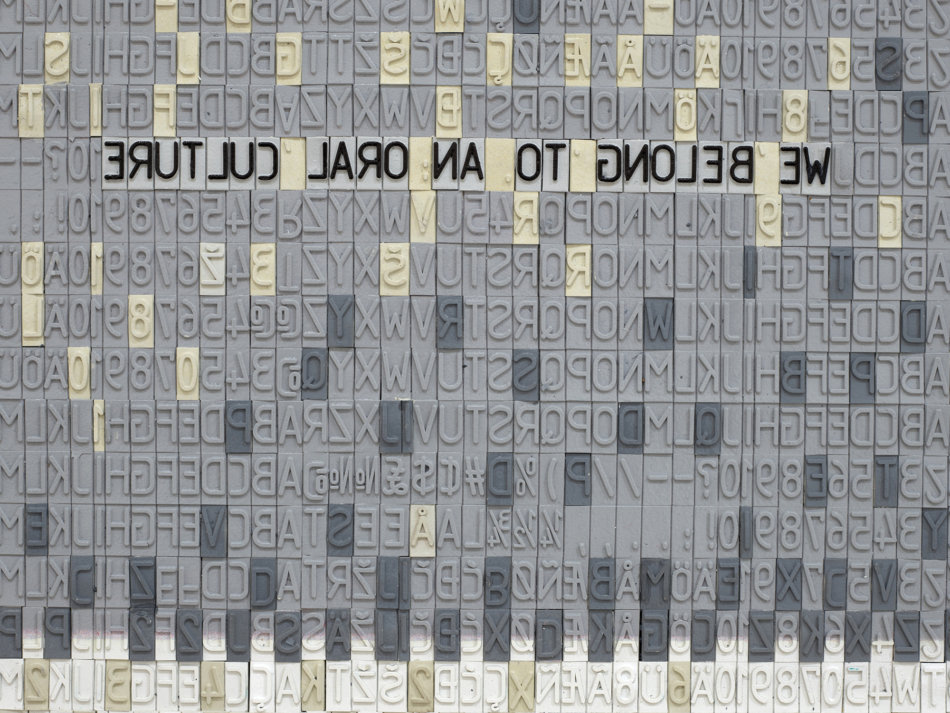 Abdulnasser Gharem Unlimited Art Basel 0019 Copy