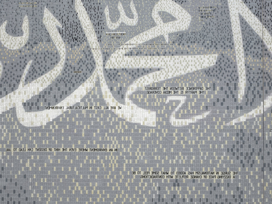 Abdulnasser Gharem Unlimited Art Basel 0019