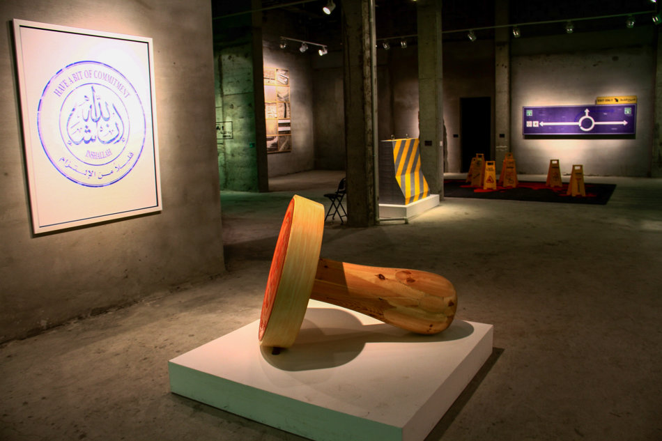 Abdulnasser Gharem We Need To Talk 3 2012