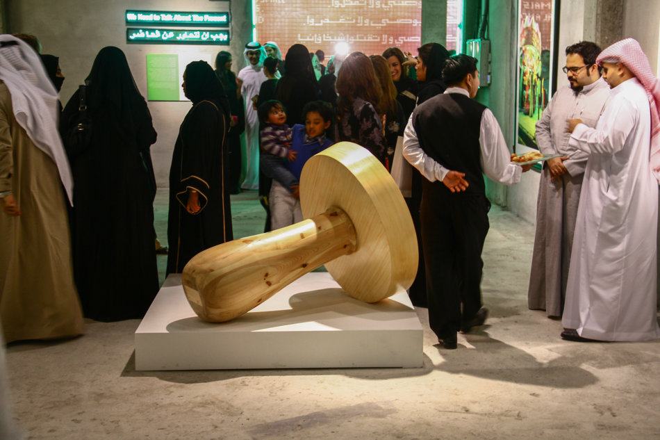 Abdulnasser Gharem We Need To Talk 4 2012