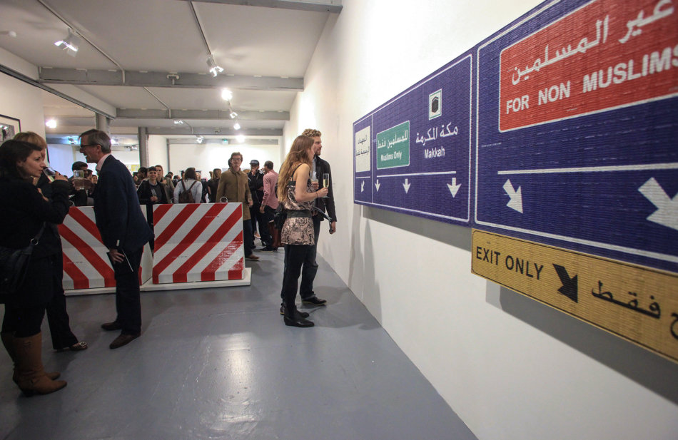 Abdulnasser The Party 013 Copy