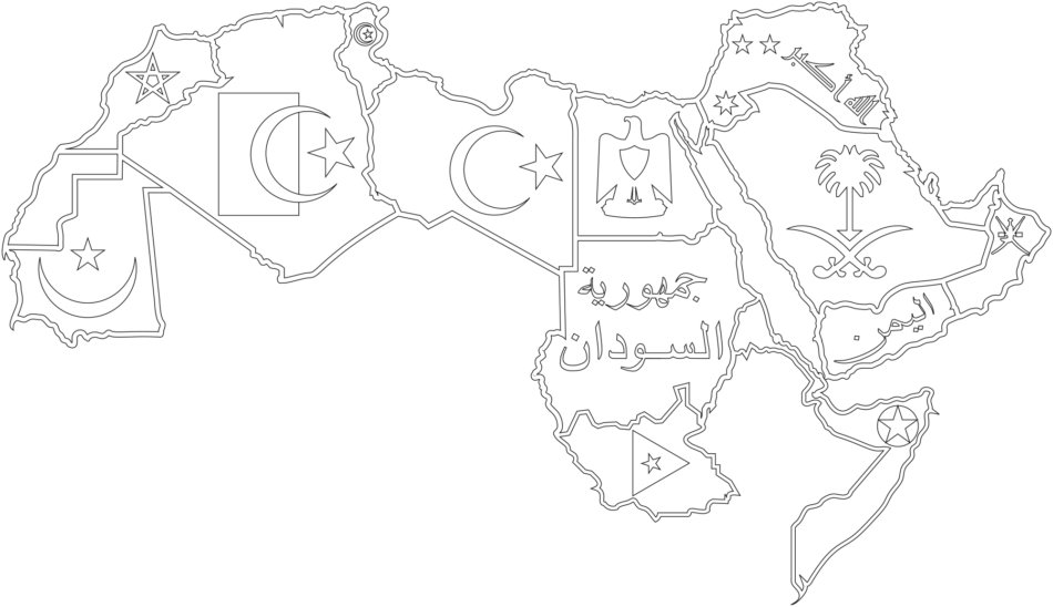 Arap Map