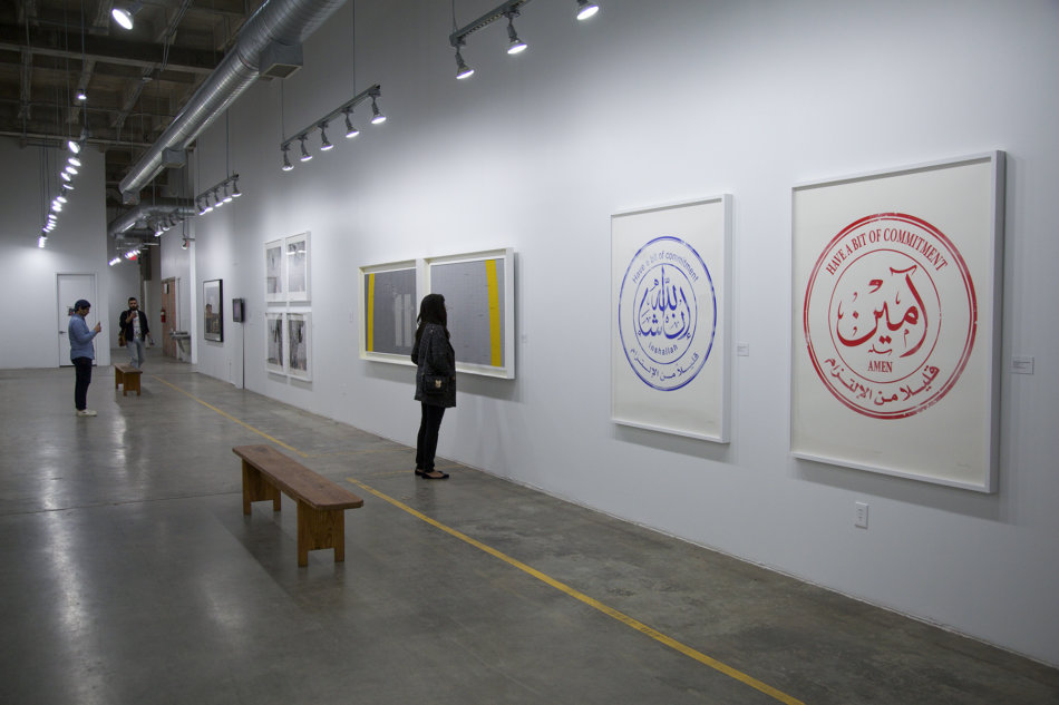 Foto Fest 2014 Biennial Abdulnasser Gharem View From Inside 4