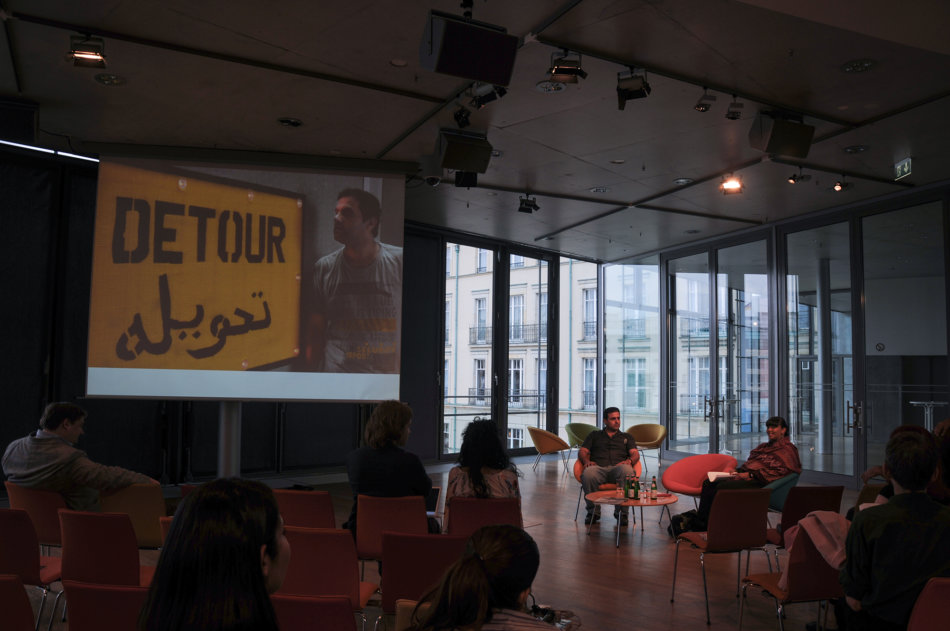 Grey Borders Abdulnasser Gharem 2