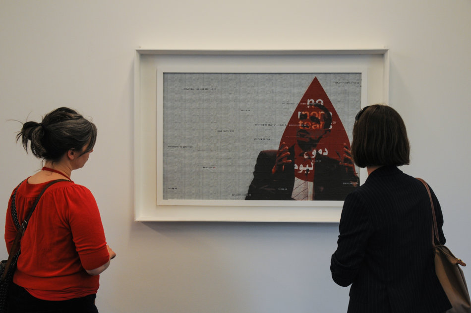 Grey Borders Abdulnasser Gharem