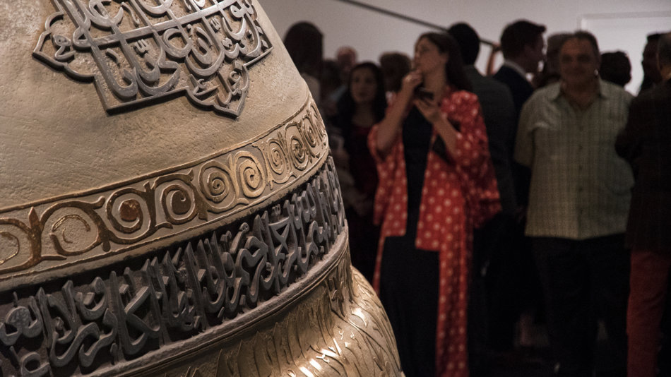 Lacma Abdulnasser 2017