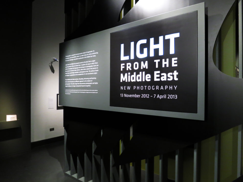 Light From The Middle East 1