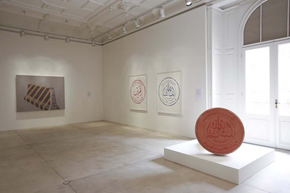 Vienna Abdulnasser Gharem 4