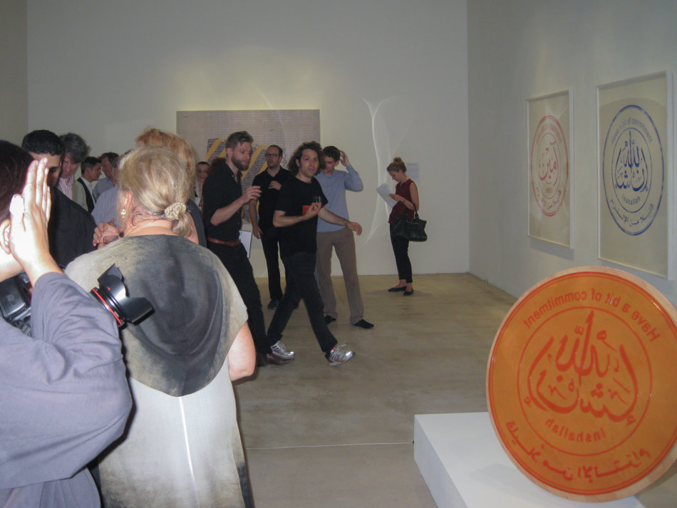 Vienna Abdulnasser Gharem