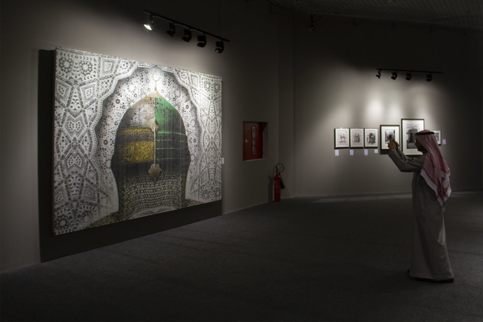 Word And Illumination 3