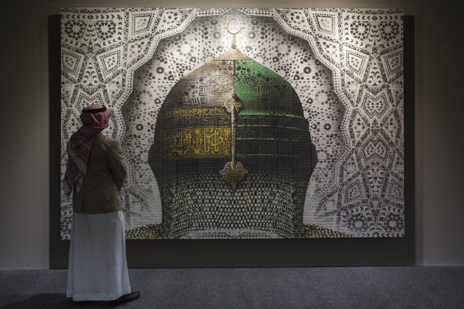 Word And Illumination 4