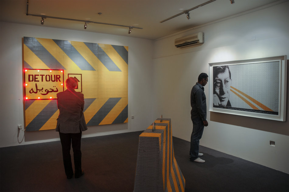 Xva Abdulnasser Gharem 3