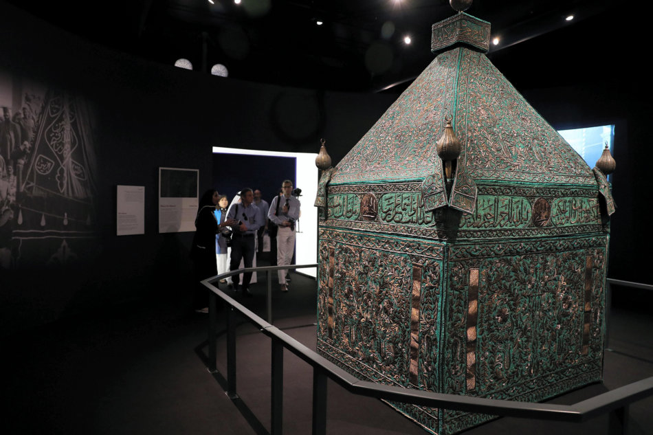 Memories Of A Journey Hajj 2