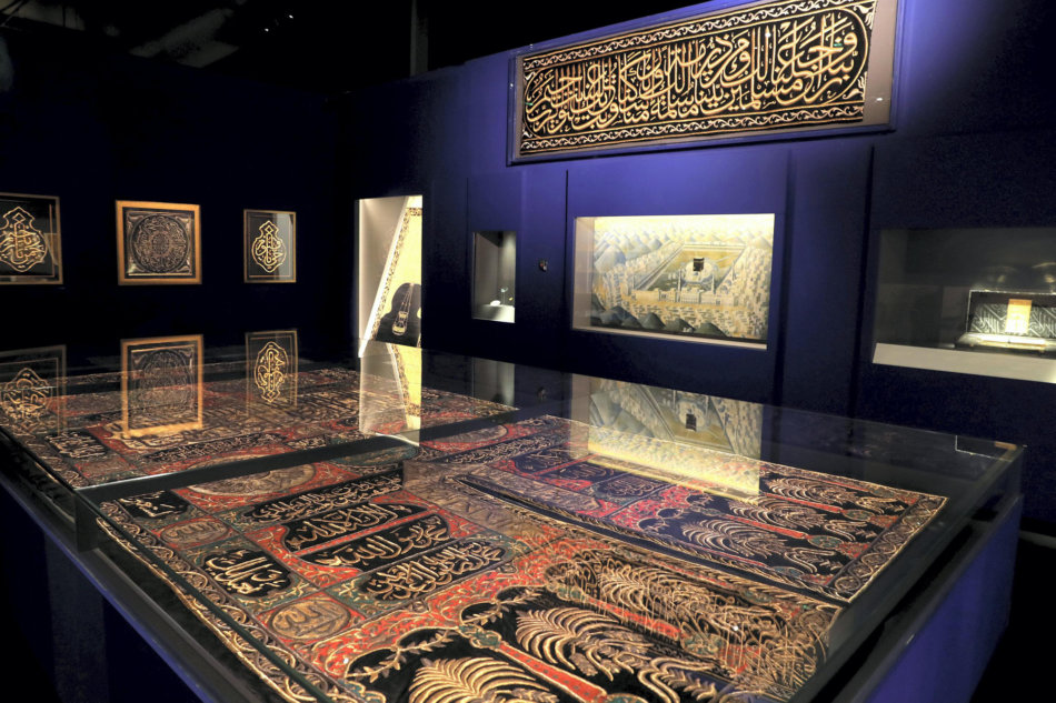 Memories Of A Journey Hajj 3